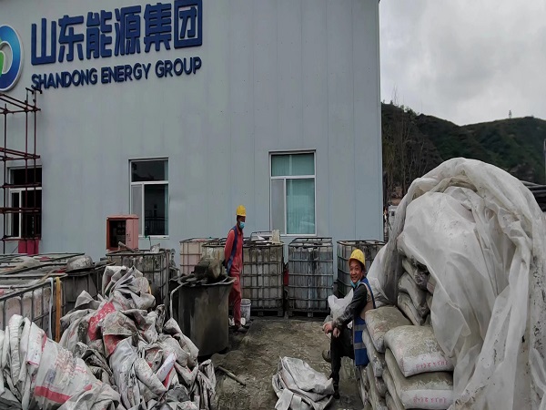 奉化厂房地面下沉注浆加固