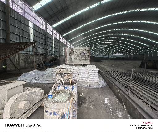 奉化厂房地面下沉注浆加固施工