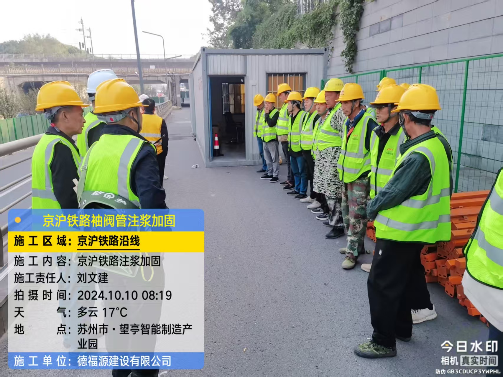 奉化哪种地面沉降加固方法最有效？